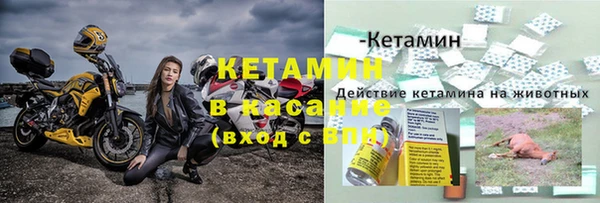 кокаин премиум Верхнеуральск